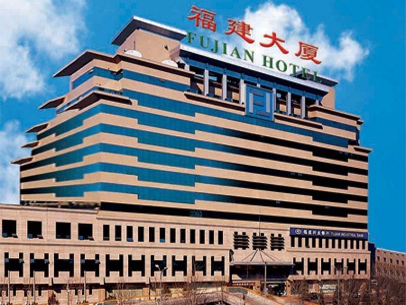 Fujian Hotel Pekín Exterior foto