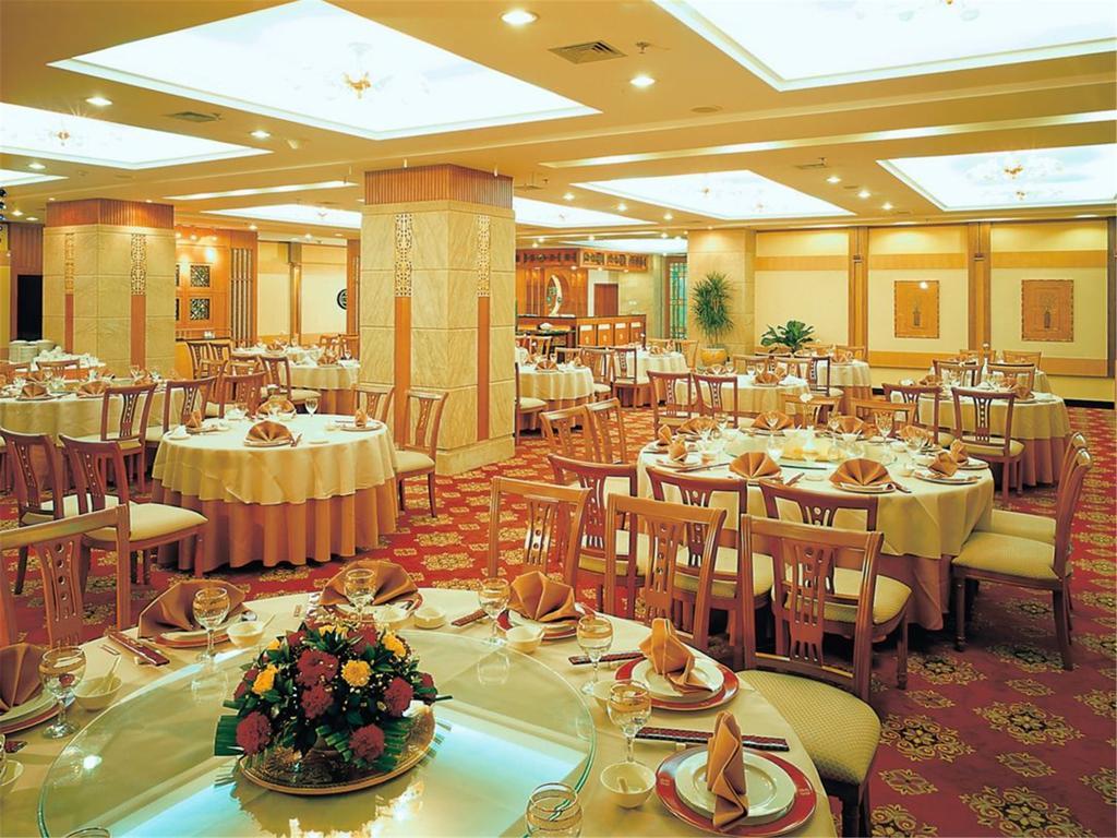 Fujian Hotel Pekín Exterior foto
